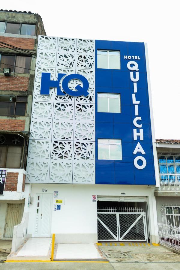 Hotel Quilichao Santander de Quilichao Exteriör bild